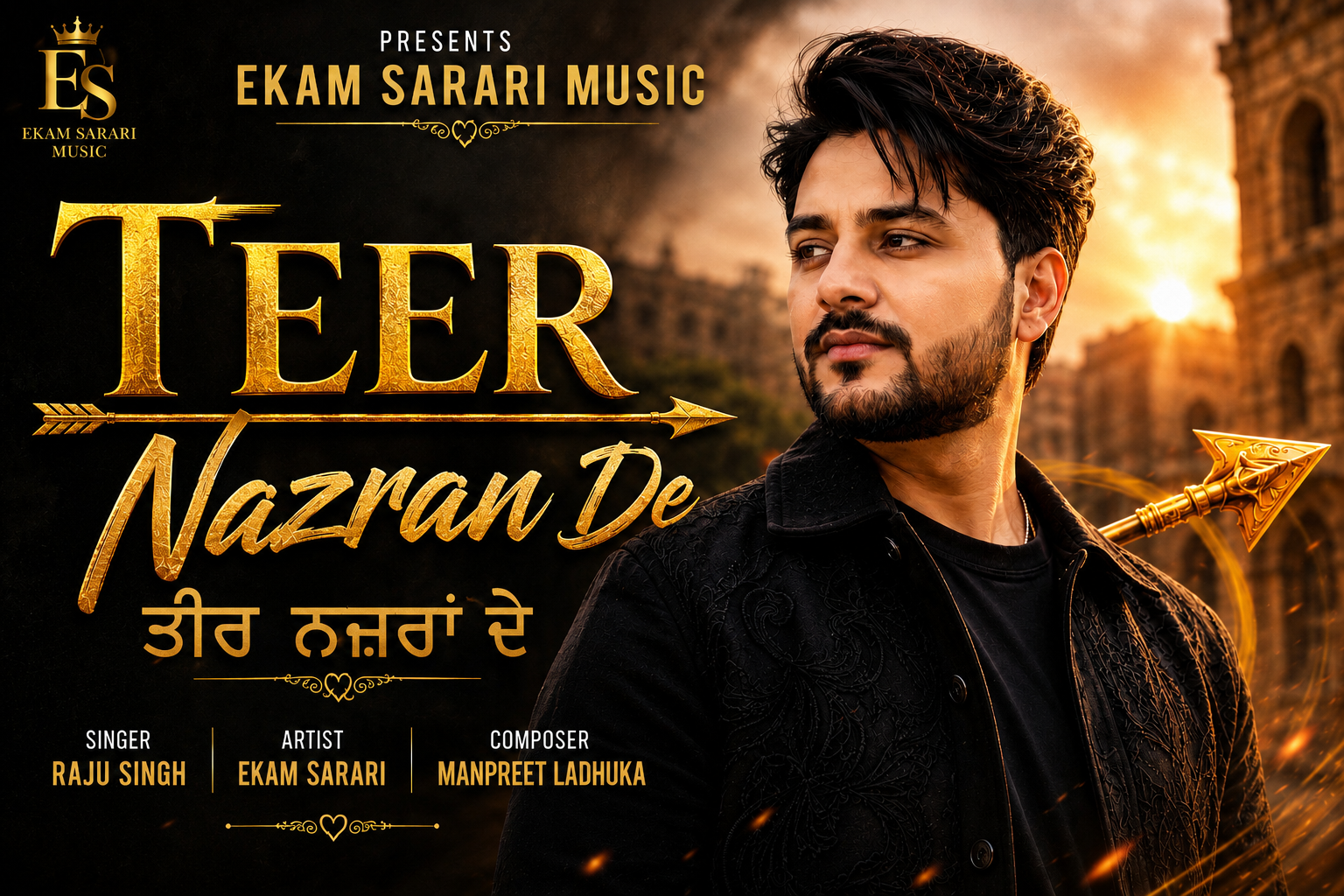 Teer Nazran De  EKAM SARARI